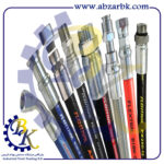 تهیه و تامین و عرضه انواع شیلنگ ( شلنگ ) HOSE بازرگانی ابزارآلات صنعتی بهنام کریمی ABZARBK