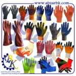تهیه و تامین و عرضه انواع دستکش ( GLOVES ) برند تانگ وانگ TANGWANG بازرگانی ابزارآلات صنعتی بهنام کریمی ABZARBK