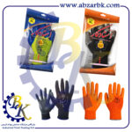 تهیه و تامین و عرضه انواع دستکش ( GLOVES ) برند استادکار OSTADKAR بازرگانی ابزارآلات صنعتی بهنام کریمی ABZARBK