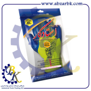 تهیه و تامین و عرضه انواع دستکش ( GLOVES ) برند استادکار OSTADKAR بازرگانی ابزارآلات صنعتی بهنام کریمی ABZARBK
