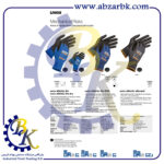 تهیه و تامین و عرضه انواع دستکش ( GLOVES ) برند یوکس UVEX بازرگانی ابزارآلات صنعتی بهنام کریمی ABZARBK