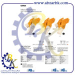 تهیه و تامین و عرضه انواع دستکش ( GLOVES ) برند یوکس UVEX بازرگانی ابزارآلات صنعتی بهنام کریمی ABZARBK