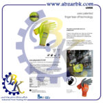تهیه و تامین و عرضه انواع دستکش ( GLOVES ) برند یوکس UVEX بازرگانی ابزارآلات صنعتی بهنام کریمی ABZARBK