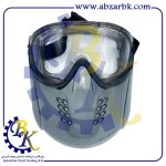 تهیه و تامین و عرضه انواع شیلد صورت بازرگانی ابزارآلات صنعتی بهنام کریمی ABZARBK