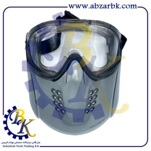 تهیه و تامین و عرضه انواع شیلد صورت بازرگانی ابزارآلات صنعتی بهنام کریمی ABZARBK
