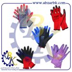 تهیه و تامین و عرضه انواع دستکش ( GLOVES ) برند آروا ARVA بازرگانی ابزارآلات صنعتی بهنام کریمی ABZARBK