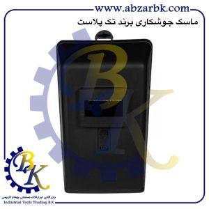 تهیه و تامین و عرضه انواع کلاه ماسک جوشکاری برند تک پلاست TAK PLAST بازرگانی ابزارآلات صنعتی بهنام کریمی ABZARBK
