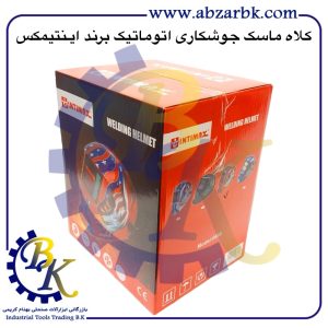 تهیه و تامین و عرضه انواع کلاه ماسک جوشکاری برند اینتیمکس INTIMAX بازرگانی ابزارآلات صنعتی بهنام کریمی ABZARBK