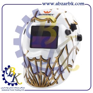 تهیه و تامین و عرضه انواع ماسک جوشکاری و کلاه ماسک جوشکاری برند وینر WINNER بازرگانی ابزارآلات صنعتی بهنام کریمی ABZARBK