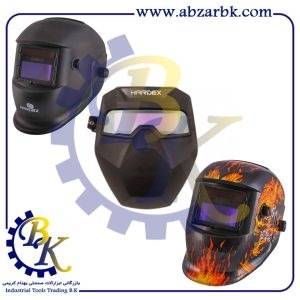 تهیه و تامین و عرضه انواع کلاه ماسک جوشکاری برند هاردکس HARDEX بازرگانی ابزارآلات صنعتی بهنام کریمی ABZARBK