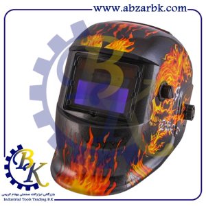 تهیه و تامین و عرضه انواع کلاه ماسک جوشکاری برند هاردکس HARDEX بازرگانی ابزارآلات صنعتی بهنام کریمی ABZARBK