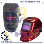 تهیه و تامین و عرضه انواع کلاه ماسک جوشکاری برند استرانگ STRONG بازرگانی ابزارآلات صنعتی بهنام کریمی ABZARBK