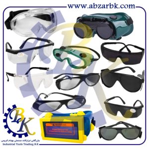 تهیه و تامین و عرضه انواع عینک ایمنی ( عینک کار ) SAFETY GLASSES برند تک پلاست TAK PLAST بازرگانی ابزارآلات صنعتی بهنام کریمی ABZARBK
