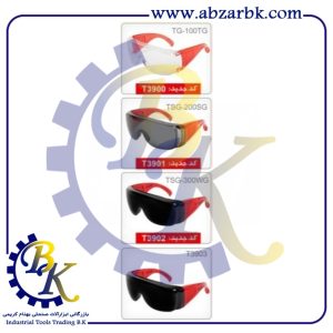 تهیه و تامین و عرضه انواع عینک ایمنی ( عینک کار ) SAFETY GLASSES برند توسن TOSAN بازرگانی ابزارآلات صنعتی بهنام کریمی ABZARBK