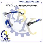 تهیه و تامین و عرضه انواع عینک ایمنی ( عینک کار ) SAFETY GLASSES برند نیوسیف NEWSAFE بازرگانی ابزارآلات صنعتی بهنام کریمی ABZARBK