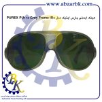 تهیه و تامین و عرضه انواع عینک ایمنی ( عینک کار ) SAFETY GLASSES برند پارس اپتیک PARS OPTIC بازرگانی ابزارآلات صنعتی بهنام کریمی ABZARBK
