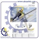 تهیه و تامین و عرضه انواع کلاه ایمنی ( SAFETY HELMET ) برند یووکس UVEX بازرگانی ابزارآلات صنعتی بهنام کریمی ABZARBK