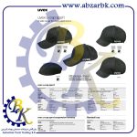 تهیه و تامین و عرضه انواع کلاه ایمنی ( SAFETY HELMET ) برند یووکس UVEX بازرگانی ابزارآلات صنعتی بهنام کریمی ABZARBK