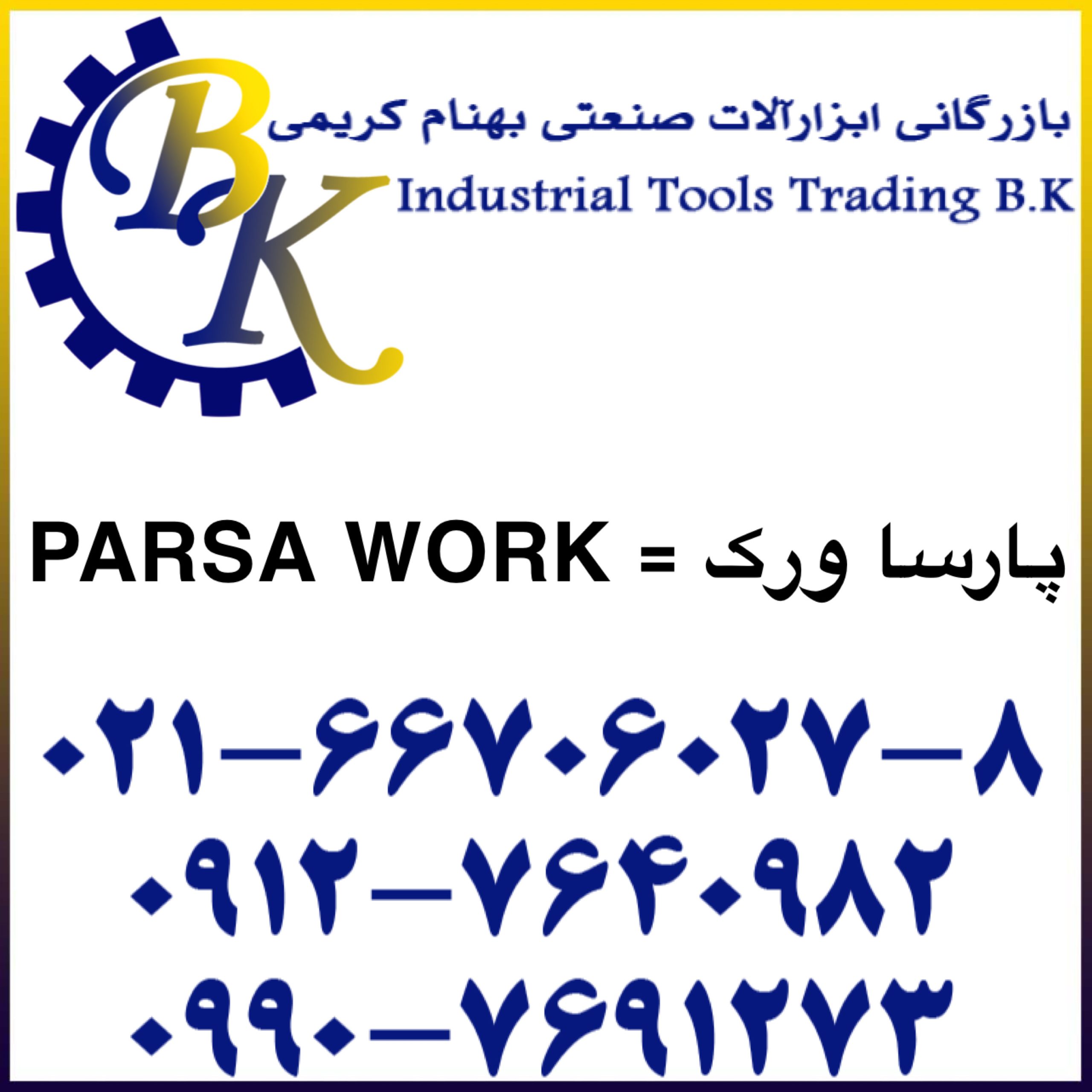 PARSA WORK-پارسا ورک-parsa work