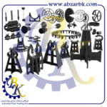 تهیه و تامین و عرضه انواع اسپیسر بازرگانی ابزارآلات صنعتی بهنام کریمی ABZARBK
