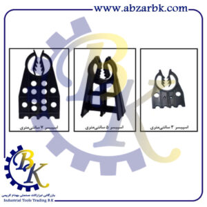 تهیه و تامین و عرضه انواع اسپیسر بازرگانی ابزارآلات صنعتی بهنام کریمی ABZARBK