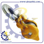 تهیه و تامین و عرضه انواع قرقره ( PULLEY ) و قرقره بالابر ( HOISTING PULLEY ) و قرقره بنایی ( MASONRY PULLEY ) بازرگانی ابزارآلات صنعتی بهنام کریمی ABZARBK