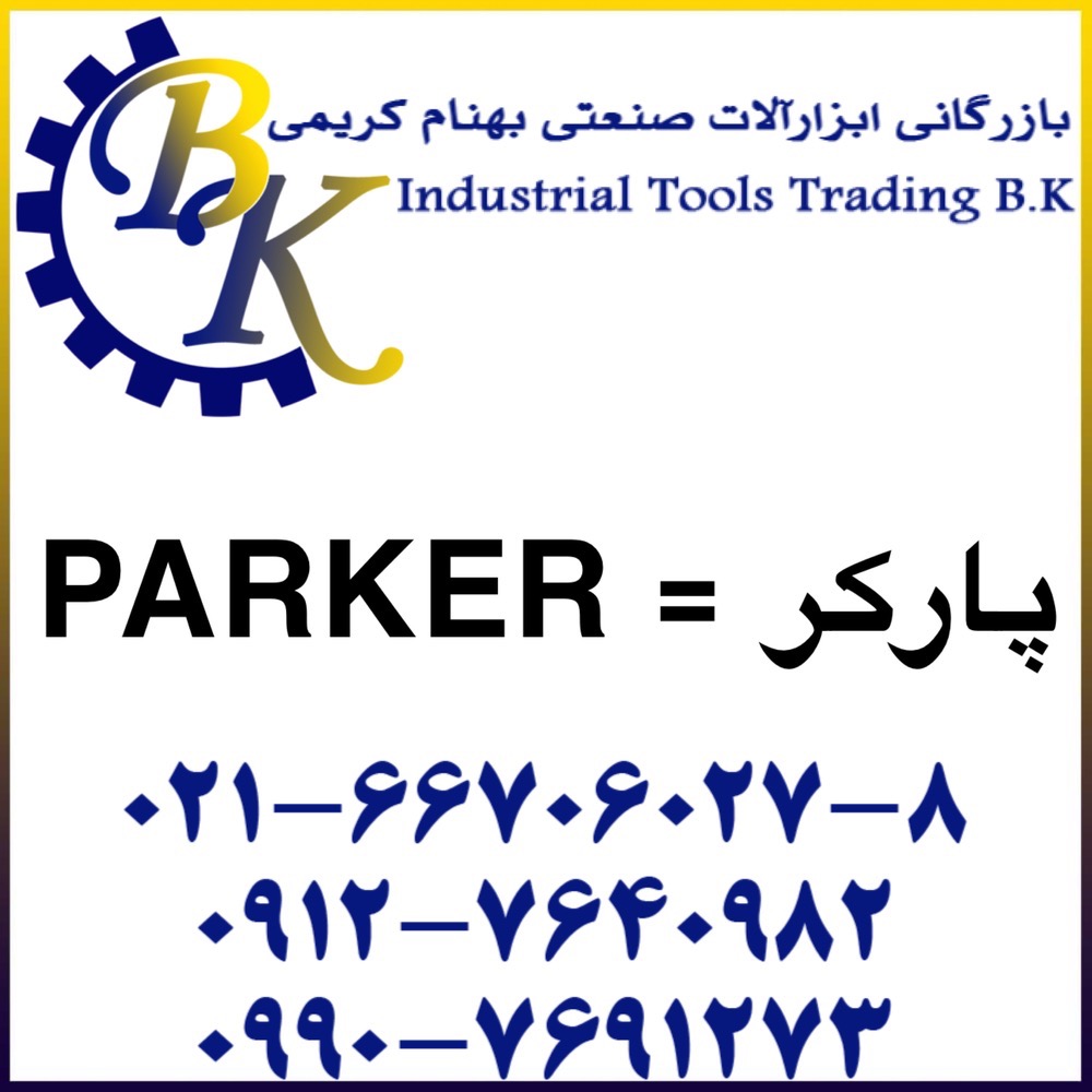 PARKER-پارکر-parker