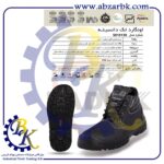تهیه و تامین و عرضه انواع کفش های ایمنی ( SAFETY SHOES ) در کلاس های مهندسی و نیمه مهندسی و پرسنلی و کارگری برند پادکس PADEX بازرگانی ابزارآلات صنعتی بهنام کریمی ABZARBK