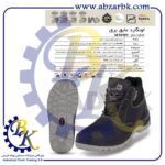 تهیه و تامین و عرضه انواع کفش های ایمنی ( SAFETY SHOES ) در کلاس های مهندسی و نیمه مهندسی و پرسنلی و کارگری برند پادکس PADEX بازرگانی ابزارآلات صنعتی بهنام کریمی ABZARBK