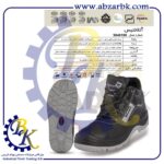 تهیه و تامین و عرضه انواع کفش های ایمنی ( SAFETY SHOES ) در کلاس های مهندسی و نیمه مهندسی و پرسنلی و کارگری برند پادکس PADEX بازرگانی ابزارآلات صنعتی بهنام کریمی ABZARBK