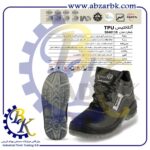 تهیه و تامین و عرضه انواع کفش های ایمنی ( SAFETY SHOES ) در کلاس های مهندسی و نیمه مهندسی و پرسنلی و کارگری برند پادکس PADEX بازرگانی ابزارآلات صنعتی بهنام کریمی ABZARBK