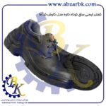 تهیه و تامین و عرضه انواع کفش های ایمنی ( SAFETY SHOES ) در کلاس های مهندسی و نیمه مهندسی و پرسنلی و کارگری برند کاوه KAVEH بازرگانی ابزارآلات صنعتی بهنام کریمی ABZARBK