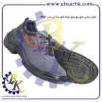 تهیه و تامین و عرضه انواع کفش های ایمنی ( SAFETY SHOES ) در کلاس های مهندسی و نیمه مهندسی و پرسنلی و کارگری برند کاوه KAVEH بازرگانی ابزارآلات صنعتی بهنام کریمی ABZARBK