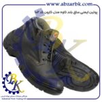 تهیه و تامین و عرضه انواع کفش های ایمنی ( SAFETY SHOES ) در کلاس های مهندسی و نیمه مهندسی و پرسنلی و کارگری برند کاوه KAVEH بازرگانی ابزارآلات صنعتی بهنام کریمی ABZARBK