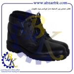 تهیه و تامین و عرضه انواع کفش های ایمنی ( SAFETY SHOES ) در کلاس های مهندسی و نیمه مهندسی و پرسنلی و کارگری برند نگهبان NEGAHBAN بازرگانی ابزارآلات صنعتی بهنام کریمی ABZARBK