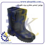 تهیه و تامین و عرضه انواع کفش های ایمنی ( SAFETY SHOES ) در کلاس های مهندسی و نیمه مهندسی و پرسنلی و کارگری برند نگهبان NEGAHBAN بازرگانی ابزارآلات صنعتی بهنام کریمی ABZARBK
