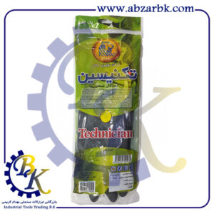 تهیه و تامین و عرضه انواع دستکش و دستکش بنایی و دستکش لاستیکی برند تکنیسین TECHNICIAN بازرگانی ابزارآلات صنعتی بهنام کریمی ABZARBK