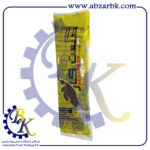 تهیه و تامین و عرضه انواع دستکش و دستکش بنایی و دستکش لاستیکی برند صنعت کار SANAT KAR بازرگانی ابزارآلات صنعتی بهنام کریمی ABZARBK