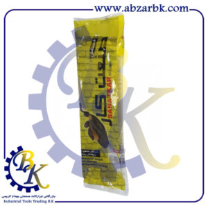 تهیه و تامین و عرضه انواع دستکش و دستکش بنایی و دستکش لاستیکی برند صنعت کار SANAT KAR بازرگانی ابزارآلات صنعتی بهنام کریمی ABZARBK