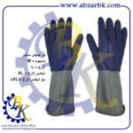تهیه و تامین و عرضه انواع دستکش و دستکش بنایی و دستکش لاستیکی برند استادکار OSTADKAR بازرگانی ابزارآلات صنعتی بهنام کریمی ABZARBK