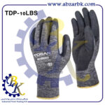 تهیه و تامین و عرضه انواع دستکش ( GLOVES ) برند توسن TOSAN بازرگانی ابزارآلات صنعتی بهنام کریمی ABZARBK