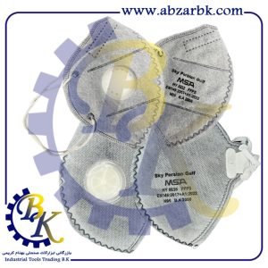 تهیه و تامین و عرضه انواع ماسک فیلتر دار ( سوپاپ دار ) برند ام اس آ MSA بازرگانی ابزارآلات صنعتی بهنام کریمی ABZARBK