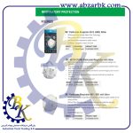 تهیه و تامین و عرضه انواع ماسک برند تیری ام ( تری ام ) 3M بازرگانی ابزارآلات صنعتی بهنام کریمی ABZARBK