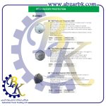 تهیه و تامین و عرضه انواع ماسک برند تیری ام ( تری ام ) 3M بازرگانی ابزارآلات صنعتی بهنام کریمی ABZARBK