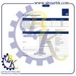 تهیه و تامین و عرضه انواع ماسک برند دراگر DRAGER بازرگانی ابزارآلات صنعتی بهنام کریمی ABZARBK