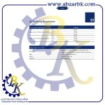 تهیه و تامین و عرضه انواع ماسک برند دراگر DRAGER بازرگانی ابزارآلات صنعتی بهنام کریمی ABZARBK