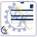 تهیه و تامین و عرضه انواع ماسک برند دراگر DRAGER بازرگانی ابزارآلات صنعتی بهنام کریمی ABZARBK