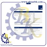 تهیه و تامین و عرضه انواع ماسک برند دراگر DRAGER بازرگانی ابزارآلات صنعتی بهنام کریمی ABZARBK