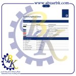 تهیه و تامین و عرضه انواع فیلتر ماسک برند دراگر DRAGER بازرگانی ابزارآلات صنعتی بهنام کریمی ABZARBK