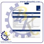 تهیه و تامین و عرضه انواع ماسک برند دراگر DRAGER بازرگانی ابزارآلات صنعتی بهنام کریمی ABZARBK